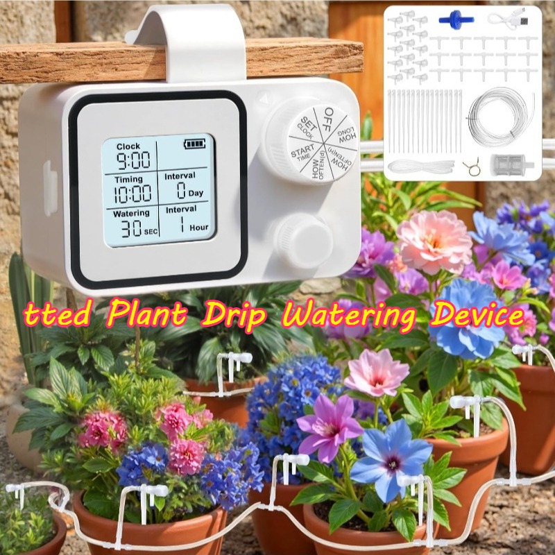 Watering Can - อุปกรณ์ให้น้ำอัตโนมัติ ตัวตั้งเวลาให้น้ำในสวน หน้าจอ LCD แสดงผล ชาร์จได้ครั้งเดียวใช้ได้นานสามสิบวัน
