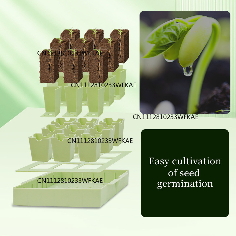 รุ่นใหม่ ถาดเพาะเมล็ดสำหรับลาน - Seed Starter Tray บทวิจารณ์และราคา