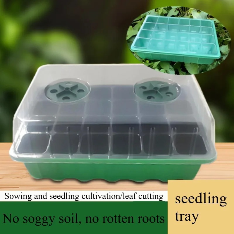 ชุดถาดเพาะกล้า 1/5 ชิ้น - ถาดเ - Seed Starter Tray บทวิจารณ์และราคา