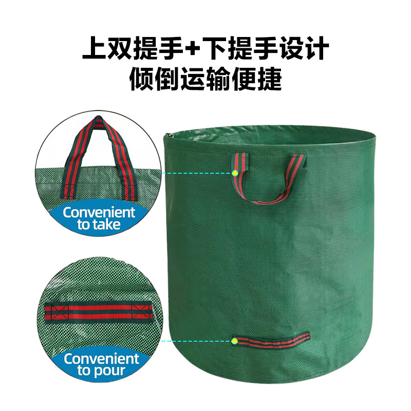 ถุงเก็บใบไม้ในสวน ความจุขนาดให - Grow Bag บทวิจารณ์และราคา
