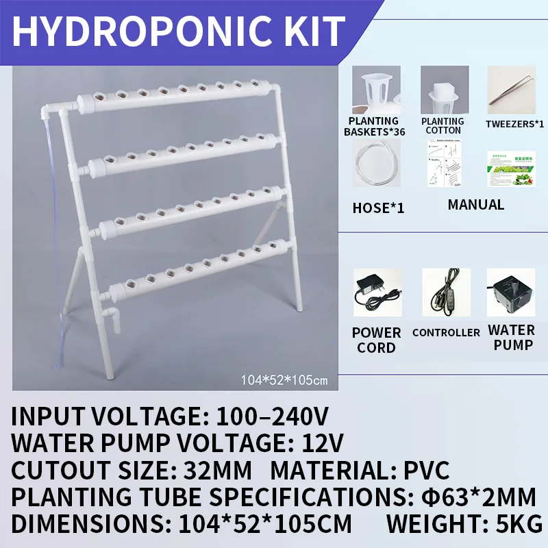 ชุดอุปกรณ์สำหรับระบบปลูกพืชไร้ - Hydroponic Kit บทวิจารณ์และราคา
