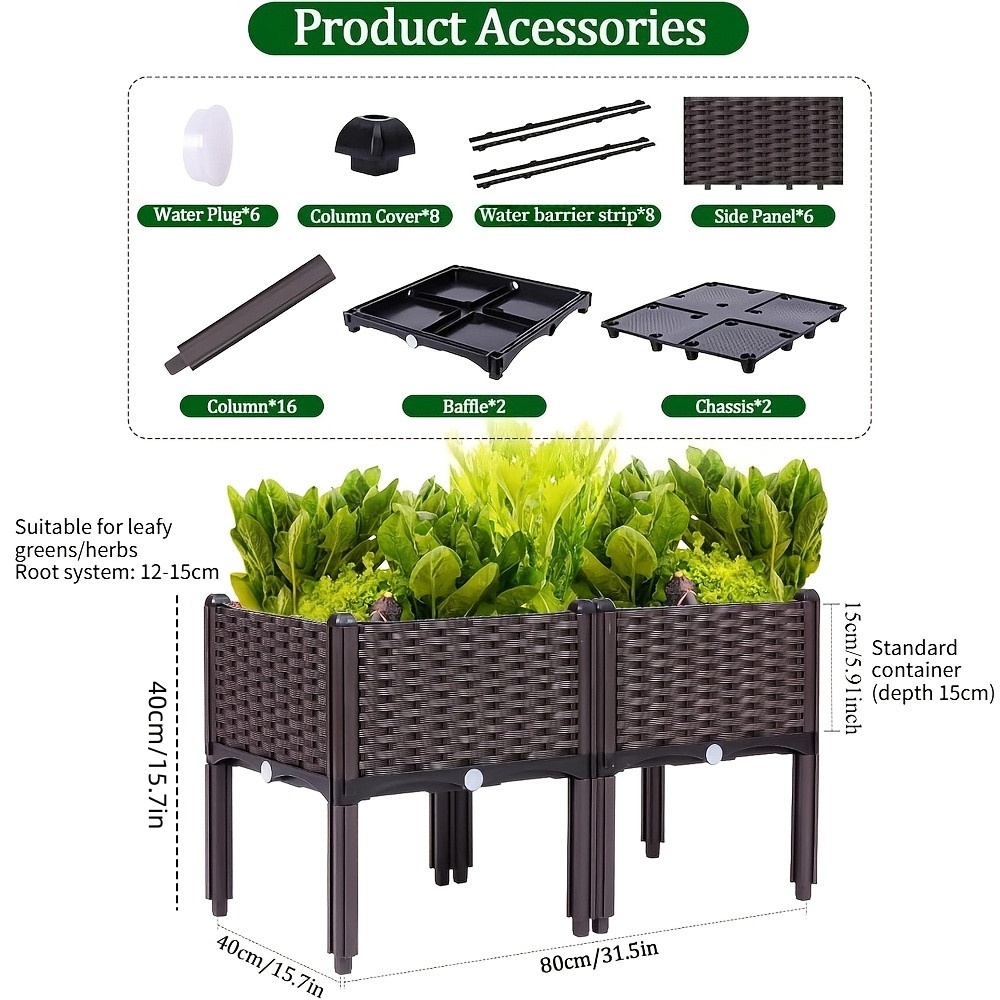 กระถางปลูกต้นไม้ยกพื้นพร้อมระบ - Raised Garden Bed บทวิจารณ์และราคา